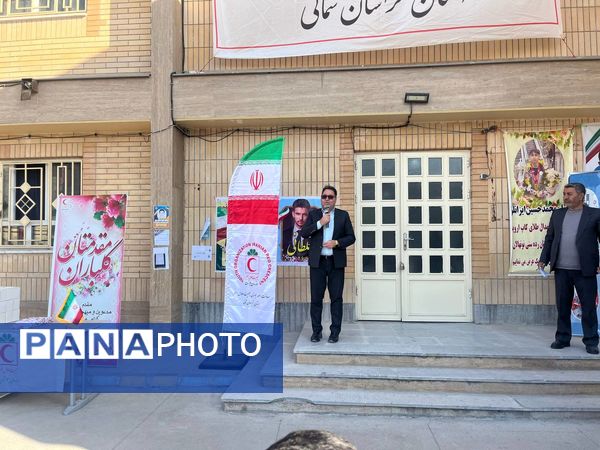 آخرین طرح دادرس توسط هلال احمر استان خراسان شمالی 