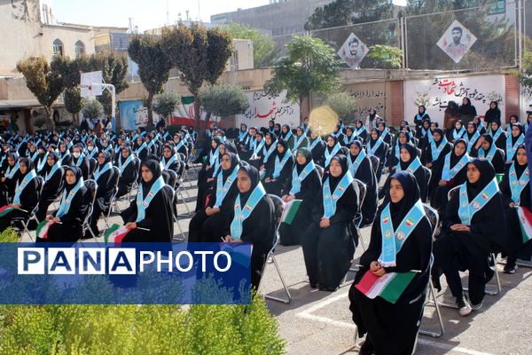 جوشش غیرت و همدلی دانش‌آموزان رباط‌کریم در مراسم وطن‌یار