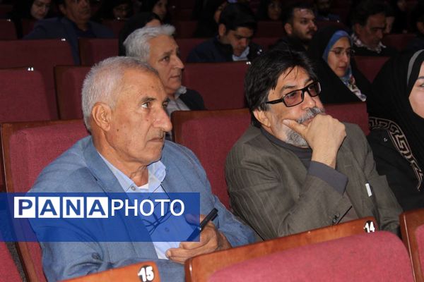 اختتامیه دهمین جشنواره ابوذر در کرمان 