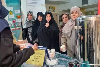 روزت مبارک بهترین مامان دنیا !