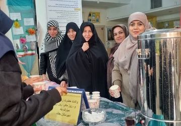 روزت مبارک بهترین مامان دنیا !