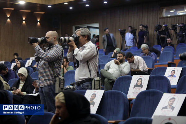 نشست خبری وزیر علوم، تحقیقات و فناوری