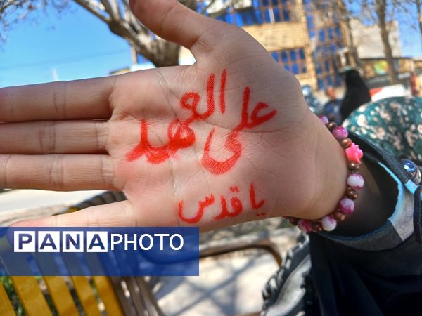 حضور باشکوه مردم، دانش آموزان و فرهنگیان منطقه رضویه در راهپیمایی روز جهانی قدس 