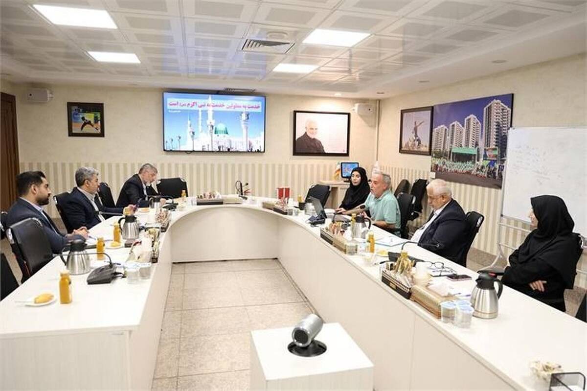 نشست مشترک کمیته ملی پارالمپیک و اتاق بازرگانی ایران - امارات