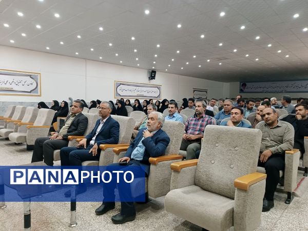 جلسه هماهنگی شروع سال تحصیلی با مدیران مدارس در شهرستان خلیل آباد 