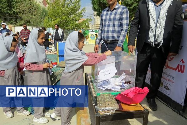 جشن عاطفه ها در شهرستان بجنورد