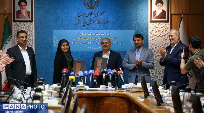 تفاهم‌نامه احداث و تامین ۲۰۰ هزار واحد مسکونی برای فرهنگیان امضا شد