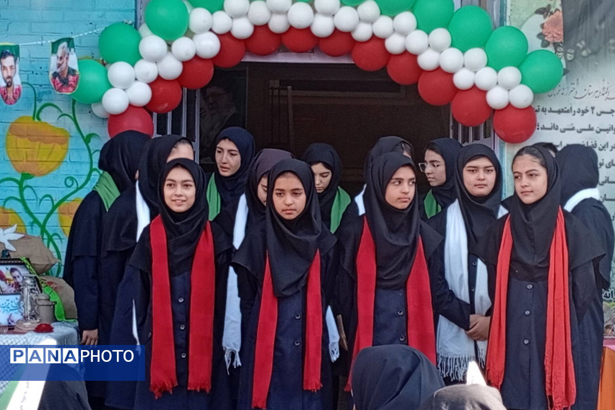 ایثار و شهادت ، تعلیم و تربیت 