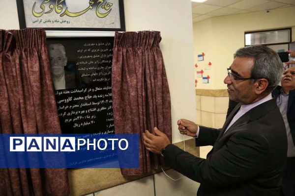 بازدید استاندار خراسان رضوی از پروژه های عمرانی شهرستان خلیل آباد 