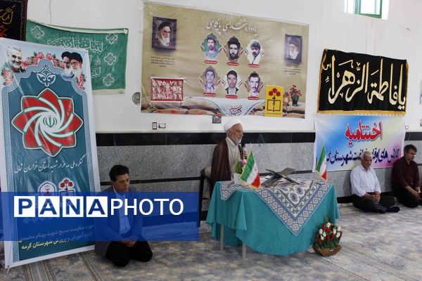 تقدیر از دانش‌آموزان فعال فرهنگی و قرآنی در شهر درق 