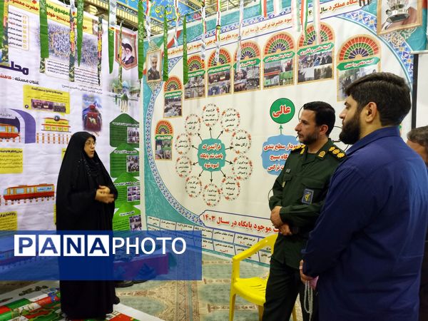سومین نمایشگاه اسوه شهرستان قائمشهر