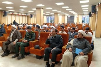 نشست «جوانی جمعیت» در صباشهر با مشارکت گسترده اقشار مختلف