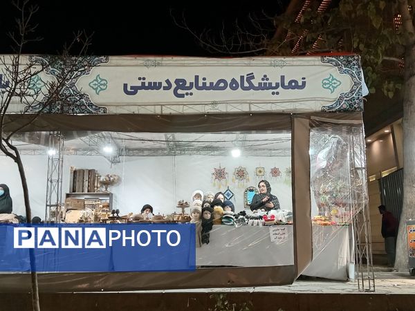 نمایشگاه صنایع دستی در محله طلاب مشهد