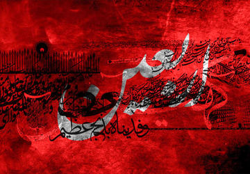 موکب درمانی دارالشفای فاطمی، تسکینی بر آلام زائران اربعین در فیروزآباد