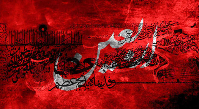 موکب درمانی دارالشفای فاطمی، تسکینی بر آلام زائران اربعین در فیروزآباد