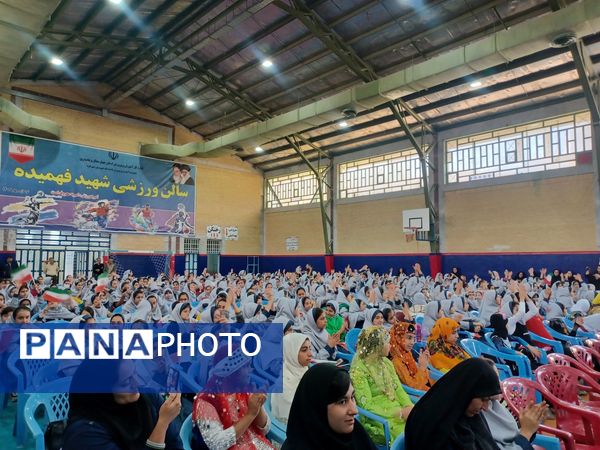 روزی پر نشاط و جان تازه در رگ‌های مدرسه