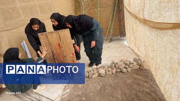 افتتاح نمایشگاه نبرد ناتمام در دبیرستان صدرا ابرکوه