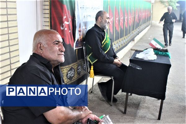 هیات عزاداری دانش‌آموزان و فرهنگیان استان قم
