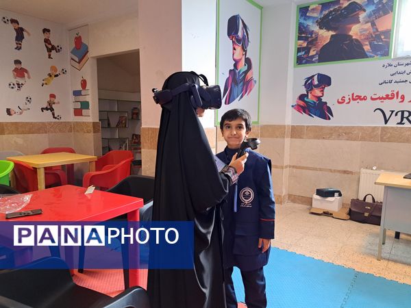 تجربه یادگیری نوین، افتتاح اتاق واقعیت مجازی در مدرسه غیاث‌الدین جمشید کاشانی ملارد 