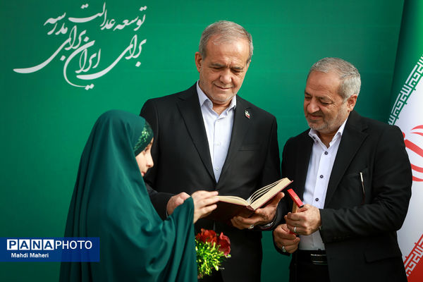آغاز سال تحصیلی با حضور رئیس جمهور