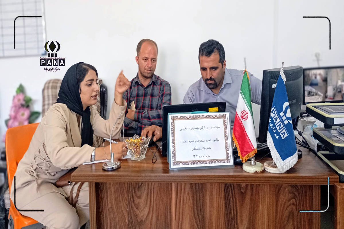 برگزیدگان نخستین جشنواره عکس دانشآموزی مدارس معرفی شدند