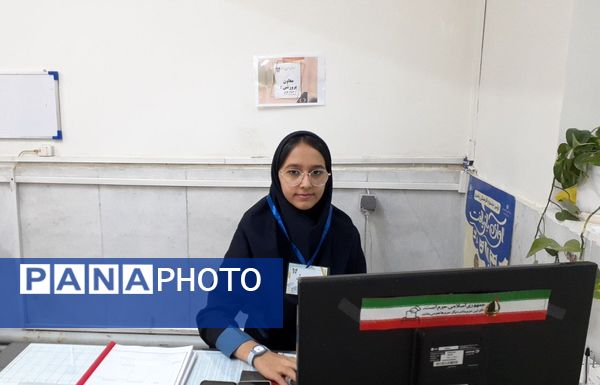 طرح مدام در دبیرستان دوره اول سما 4