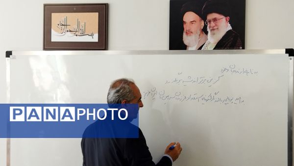 افتتاح مدرسه ۶ کلاسه «بانو مهین شادمان»