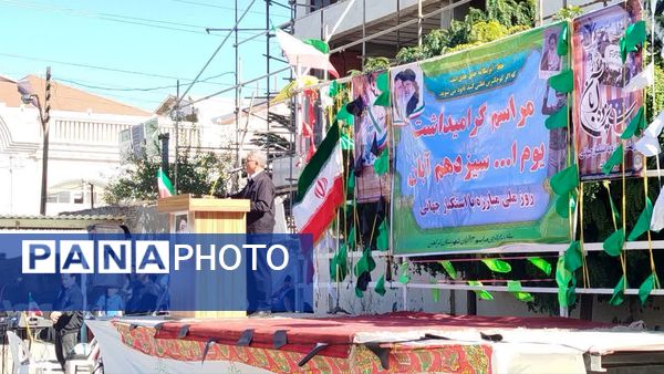 یوم‌الله ۱۳ آبان نماد استمرار مبارزه با استکبار از لانه جاسوسی تا امروز