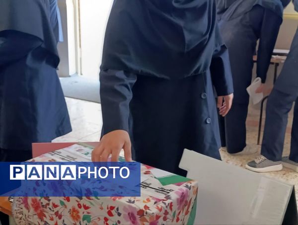 انتخابات مدرسه‌ای در دبیرستان هیات امنایی مطهره گالیکش