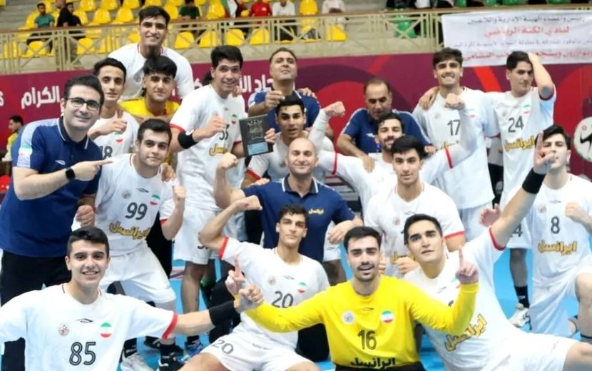تیم هندبال جوانان ایران به مصاف عربستان می‌رود