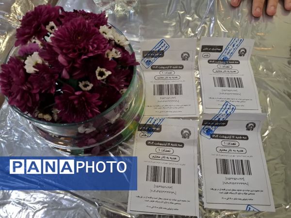 سفر معنوی دانش‌آموزان سما کاشان به مشهد مقدس در دهه کرامت