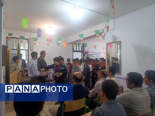 جشن جوانه‌های دبیرستان دوره اول نمونه دولتی پژوهش آشخانه