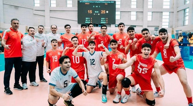 پسران والیبالیست زیر 15سال ایران قهرمان جهان شدند
