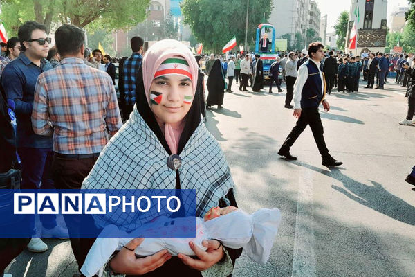 راهپیمایی 13 آبان در بوشهر