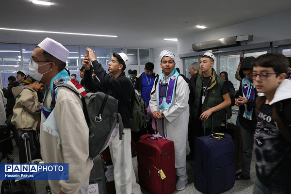 آیین بدرقه دانش‌آموزان و مربیان عمره‌گزار به سرزمین وحی