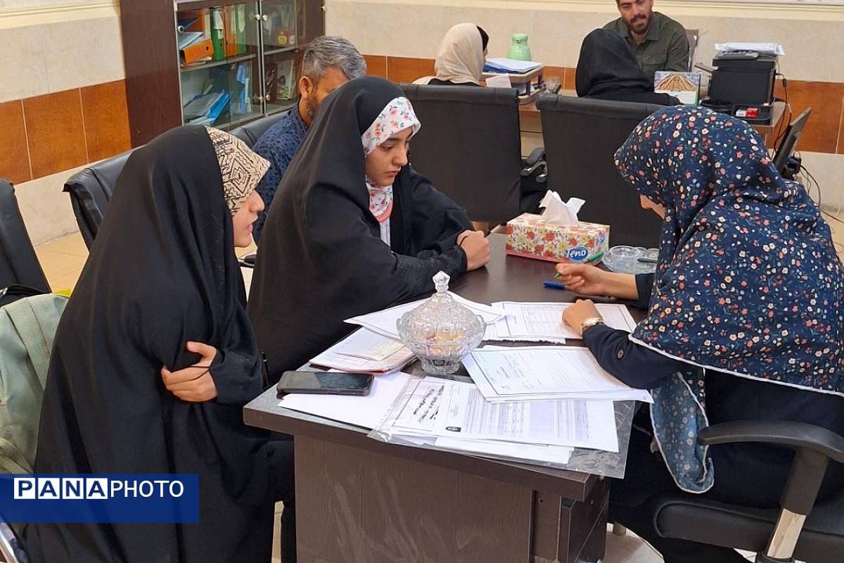 فعالیت پایگاه انتخاب رشته کنکور سراسری ۱۴۰۴ اداره آموزش و پرورش کهریزک 