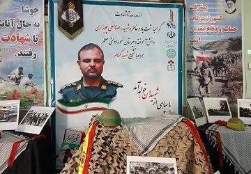 مراسم گرامیداشت شهید رمضانعلی چوبداری و تشییع شهید گمنام در دبیرستان معلم ساوجبلاغ 