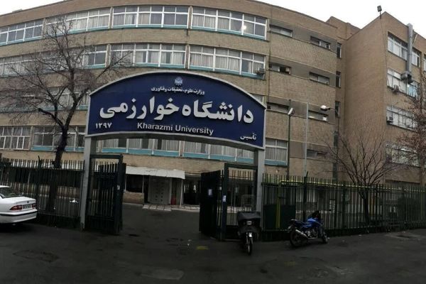 پروژه نیروگاه خورشیدی و تأسیس پژوهشکده انرژی های نو در دانشگاه خوارزمی کلید خورد