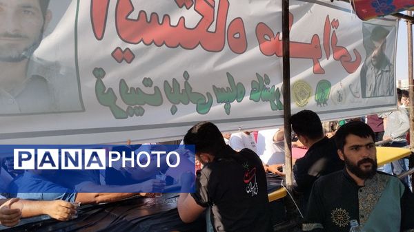 حاشیه بازی تراکتور با پرسپولیس در ورزشگاه یادگار امام تبریز