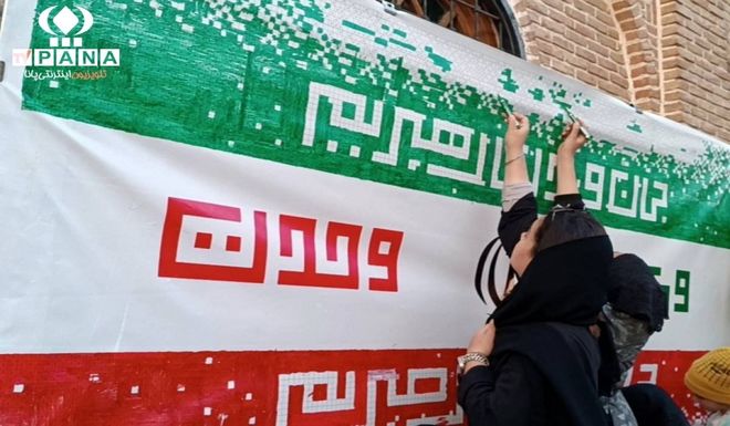 پویش زینبی؛ عهدی دوباره در پیاده راه عالی‌قاپو اردبیل