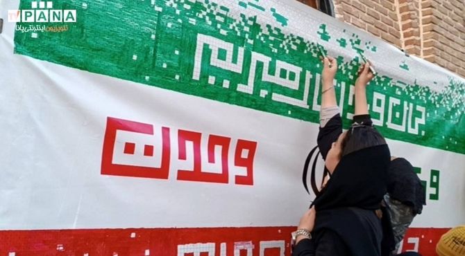 پویش زینبی؛ عهدی دوباره در پیاده راه عالی‌قاپو اردبیل