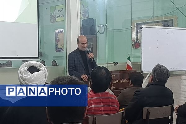 اولین جلسه انجمن اولیای دبیرستان شاهد ابوذر غفاری نیشابور 