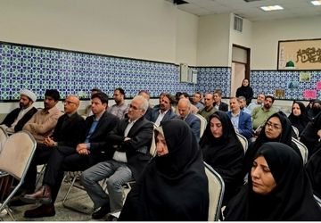 اولین جلسه هم‌اندیشی مدیران آموزش و پرورش ناحیه ۱