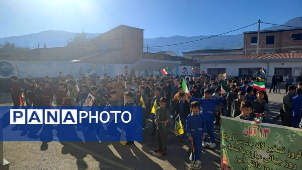 نواخته‌شدن زنگ استکبارستیزی در گلوگاه 