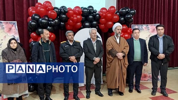  همایش تجلیل از نخبگان کنکور شهرستان اسکو 