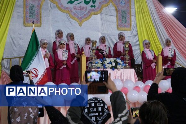 برگزاری مراسم ولادت حضرت فاطمه زهرا (س) در بهارستان‌دو با حضور پرشور خانواده ها