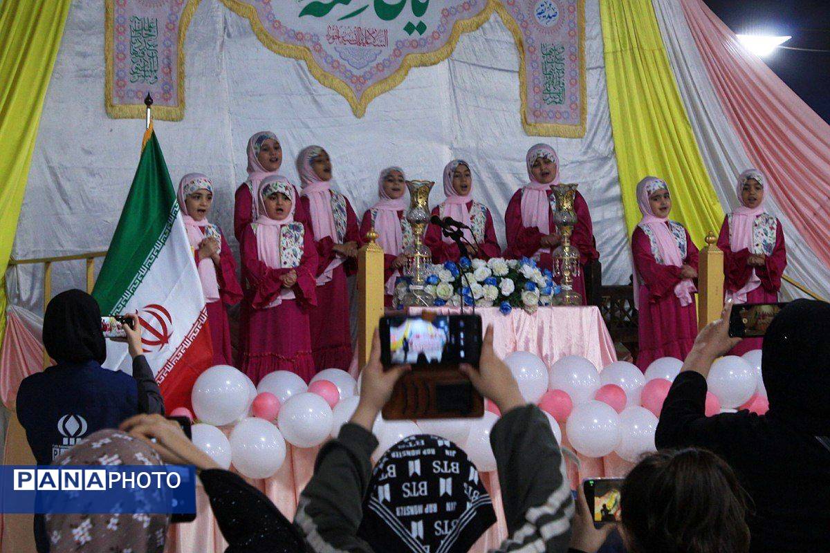 برگزاری مراسم ولادت حضرت فاطمه زهرا (س) در بهارستان‌دو با حضور پرشور خانواده ها