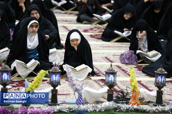 بزرگترین محفل انس با قرآن دانش آموزی