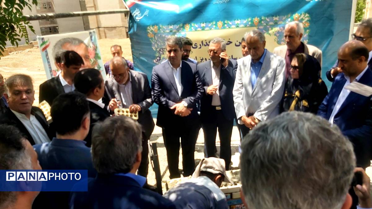 خشت گذاری ۵ پروژه عمرانی منطقه ۵ آموزش و پرورش شهر تهران