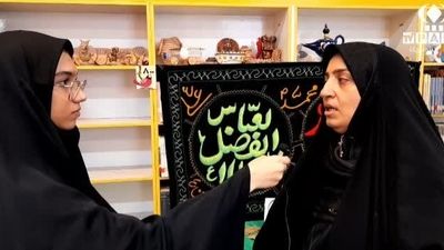 عزاداری دختران عضو کانون شماره 4 پرورش فکری کودکان و نوجوانان قم